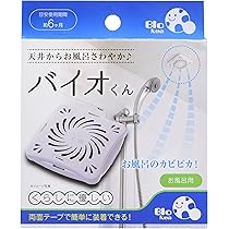 91VjrIo+lXL._AC_UL210_SR210,